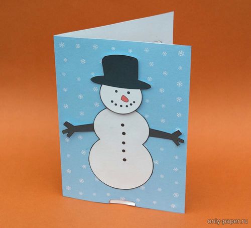 Подвижная открытка с танцующим Снеговиком из бумаги/картона