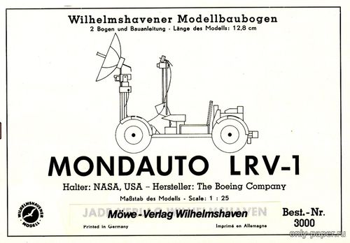 Сборная бумажная модель / scale paper model, papercraft Лунный самоходный аппарат LRV-1 / Mondauto LRV-1 (WHM 3000) 