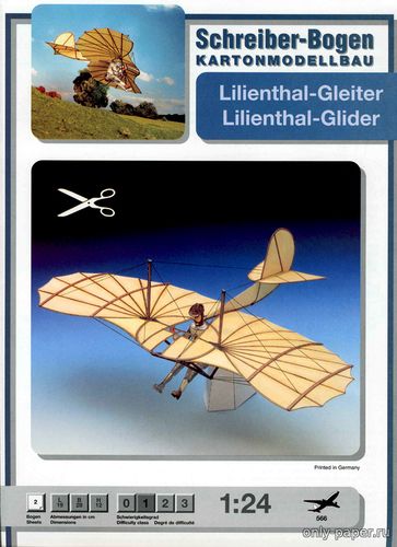 Сборная бумажная модель / scale paper model, papercraft Планер Лилиенталя / Lilienthal Glider (Schreiber-Bogen) 
