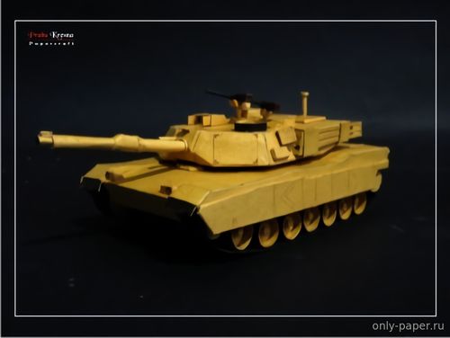 Модель танка M1A1 Abrams из бумаги/картона