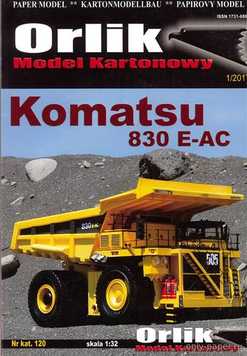 Модель большегрузного самосвала Komatsu 830 E-AC из бумаги/картона