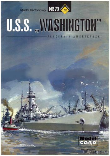 Модель линкора USS Washington из бумаги/картона
