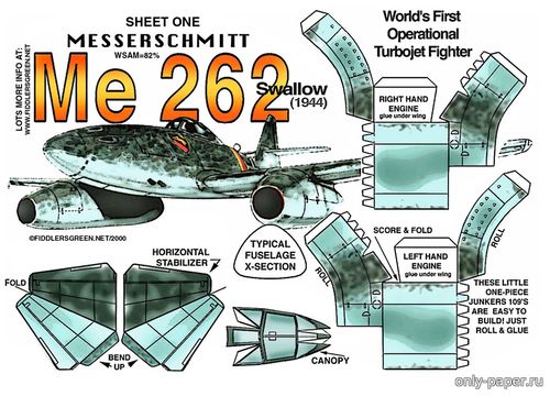 Сборная бумажная модель / scale paper model, papercraft Messerschmitt Me-262 Schwalbe (Fiddlers Green) 