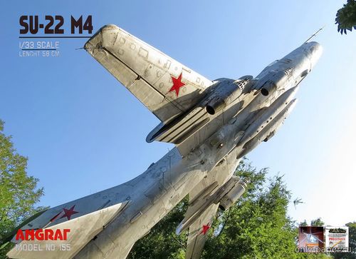 Сборная бумажная модель / scale paper model, papercraft Су-22М4 СССР / Su-22M4 USSR (Перекрас Angraf Model 155) 