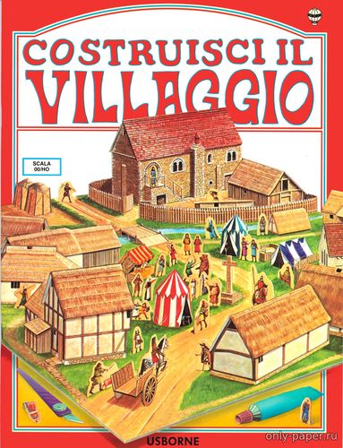 Модель деревни из бумаги/картона