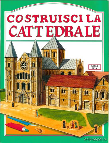 Сборная бумажная модель / scale paper model, papercraft Собор / Cathedral (Usborne) 