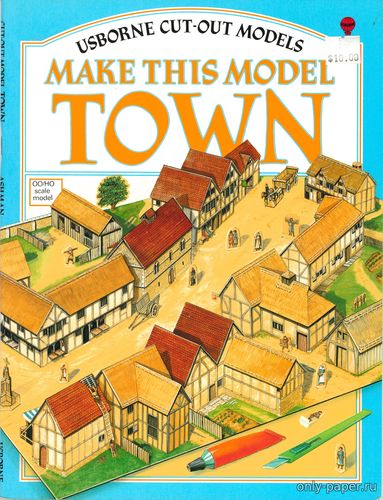 Сборная бумажная модель / scale paper model, papercraft Городок / Town (Usborne) 