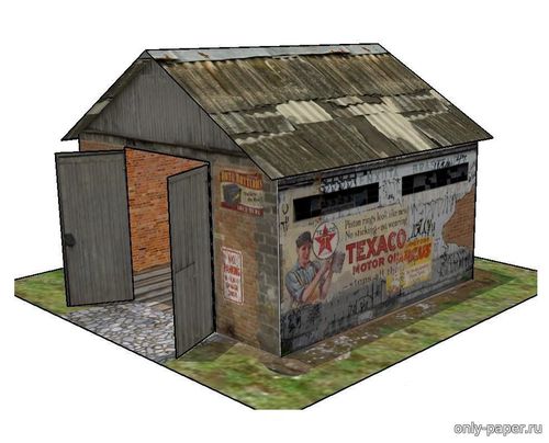Модель старого гаража из бумаги/картона