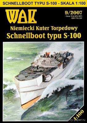 Модель торпедного катера Schnellboot S-100 из бумаги/картона