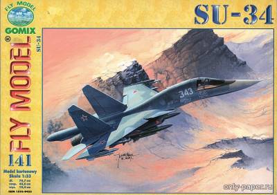 Сборная бумажная модель / scale paper model, papercraft Су-34 / Su-34 (Fly Model 141) 