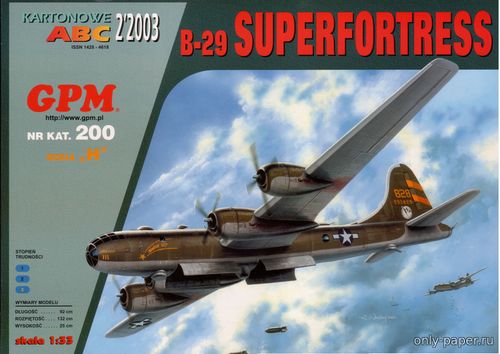 Сборная бумажная модель / scale paper model, papercraft B-29 Superfortress (GPM 200) 