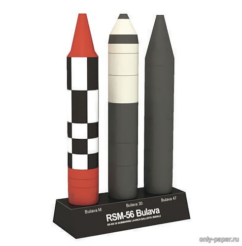 Модель баллистической ракеты Р-30 3М30 «Булава-30» из бумаги/картона