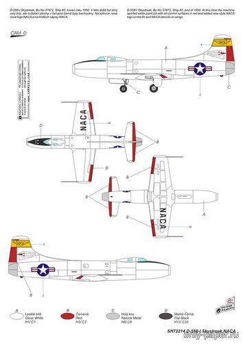 Модель самолета Douglas D-558-1 Skystreak из бумаги/картона