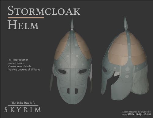Сборная бумажная модель / scale paper model, papercraft Шлем Братьев Бури / Stormcloak Helmet (Skyrim) [RocketmanTan] 