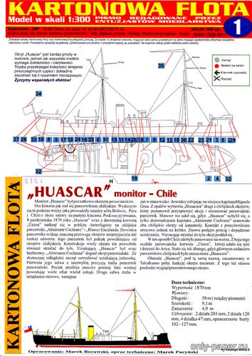 Сборная бумажная модель / scale paper model, papercraft Монитор Уаскар / Huascar monitor Chile (Kartonowa Flota 01) 