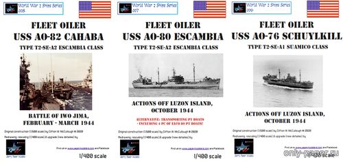 Сборная бумажная модель / scale paper model, papercraft T2 Oilers Suamico Class: USS Schuykill, USS Escambia, USS Cahaba (Wayne McCullough - Ing. Jaromir Smid) 