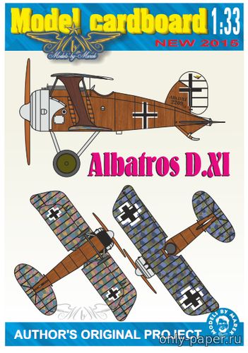 Сборная бумажная модель / scale paper model, papercraft Albatros D.XI 2209 