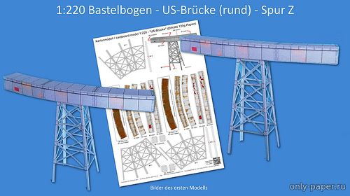 Сборная бумажная модель / scale paper model, papercraft Железнодорожный мост / US-Brücke (f-es-b) 