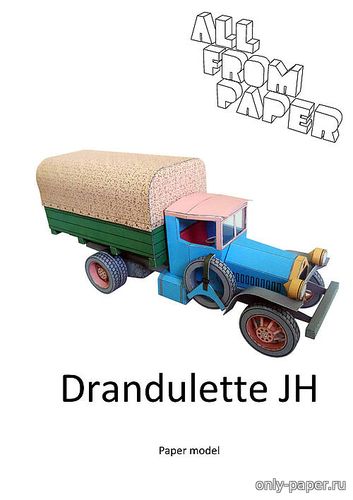 Сборная бумажная модель / scale paper model, papercraft Drandulette JH 