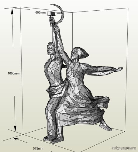 Сборная бумажная модель / scale paper model, papercraft Рабочий и колхозница / Worker & Kolkhoz Woman 