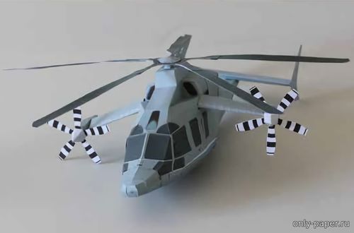 Модель вертолета Airbus X3 из бумаги/картона