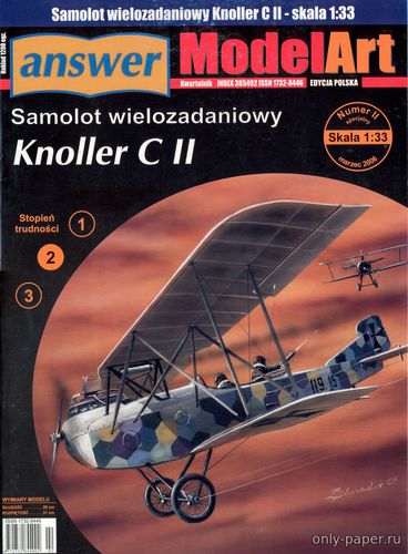Модель самолета Knoller C.II из бумаги/картона
