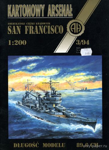 Модель тяжелого крейсера USS San Francisco из бумаги/картона
