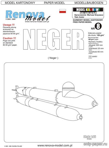 Сборная бумажная модель / scale paper model, papercraft Мини-субмарина Neger (Renova model 08) 