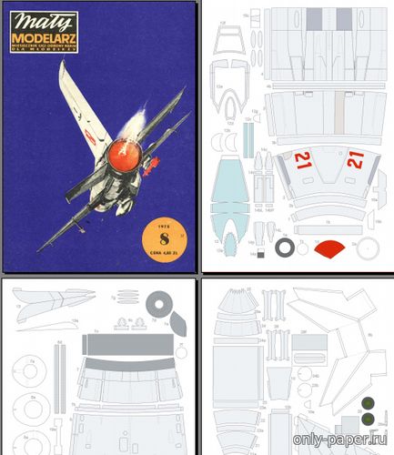 Сборная бумажная модель / scale paper model, papercraft МиГ-21Ф13 (Перекрас Maly Modelarz 8/1975) 
