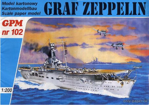 Сборная бумажная модель / scale paper model, papercraft DKM Graf Zeppelin (GPM 102) 
