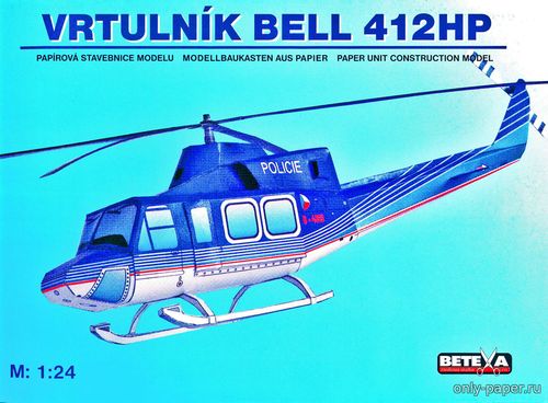 Модель вертолета Bell-412 HP из бумаги/картона