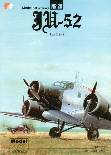 Модель самолета Junkers Ju-52/3m из бумаги/картона