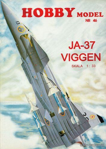 Сборная бумажная модель / scale paper model, papercraft SAAB JA-37 Viggen (Hobby Model 046) 