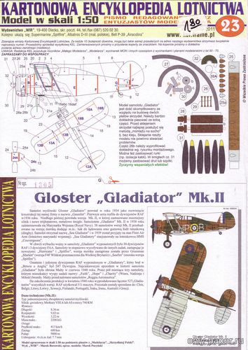 Сборная бумажная модель / scale paper model, papercraft Gloster Gladiator Mk.II (KEL 023) 