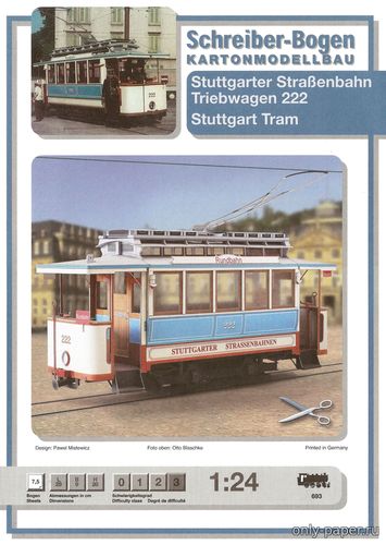 Сборная бумажная модель / scale paper model, papercraft Stuttgart Tram 222 (Schreiber-Bogen) 