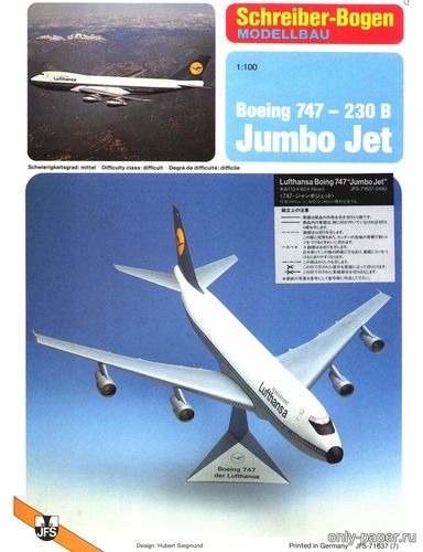 Модель самолета Boeing-747-230 B из бумаги/картона