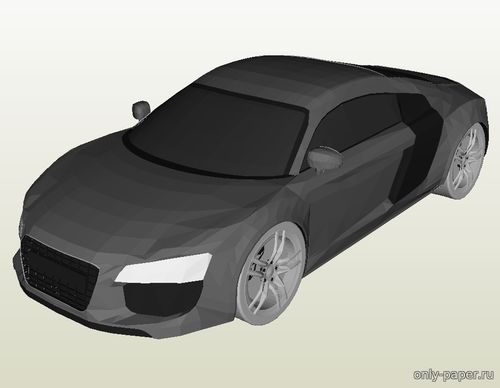 Модель автомобиля Audi R8 из бумаги/картона