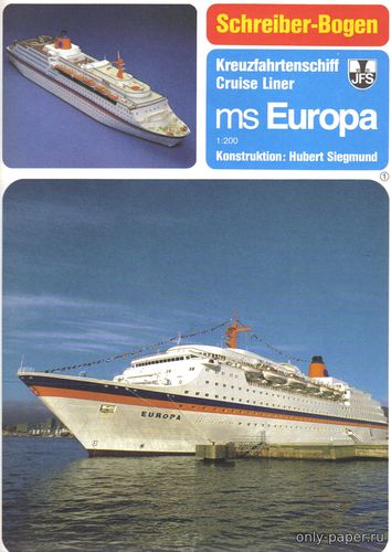Модель круизного лайнера MS Europa из бумаги/картона