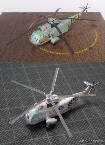 Модель вертолета Westland-Sikorsky S-61/SH-3 Seaking из бумаги/картона