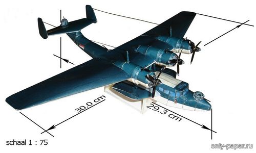 Модель самолета Dornier Do-24K(T) из бумаги/картона