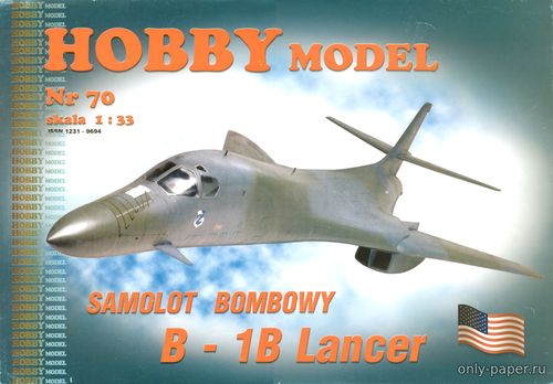 Модель самолета Rockwell B-1B Lancer из бумаги/картона