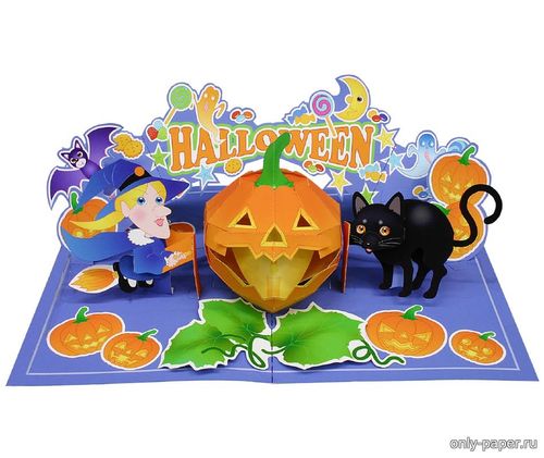 Объемная открытка на Хэллоуин - Черная кошка и Ведьма из бумаги