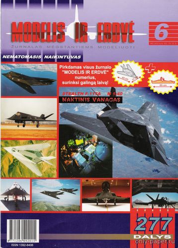 Сборная бумажная модель / scale paper model, papercraft F-117A Nighthawk (Modelis Ir Erdve 06) 