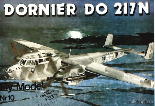 Сборная бумажная модель / scale paper model, papercraft Dornier Do-217N (Fly Model 010) 