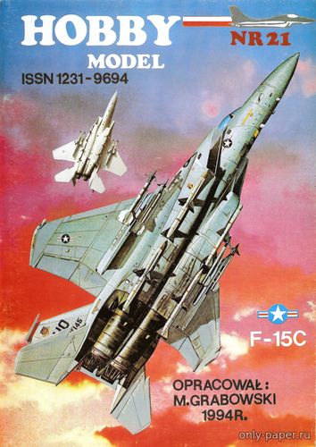 Сборная бумажная модель / scale paper model, papercraft F-15C Eagle (Hobby Model 021) 