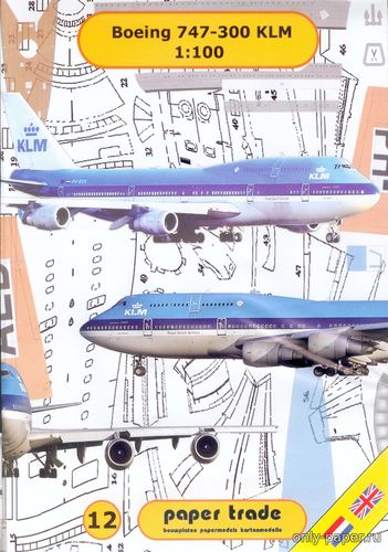 Модель самолета Boeing 747-300 KLM из бумаги/картона