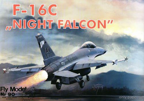 Модель самолета Lockheed Martin F-16C Night Falcon из бумаги/картона