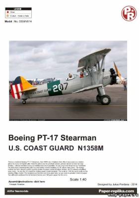 Сборная бумажная модель / scale paper model, papercraft Boeing PT-17 Stearman U.S. Coast Guard 