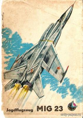 Модель самолета МиГ-23 из бумаги/картона