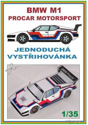 Сборная бумажная модель / scale paper model, papercraft BMW M1 Procar Motorsport (Pavel Bestr) 